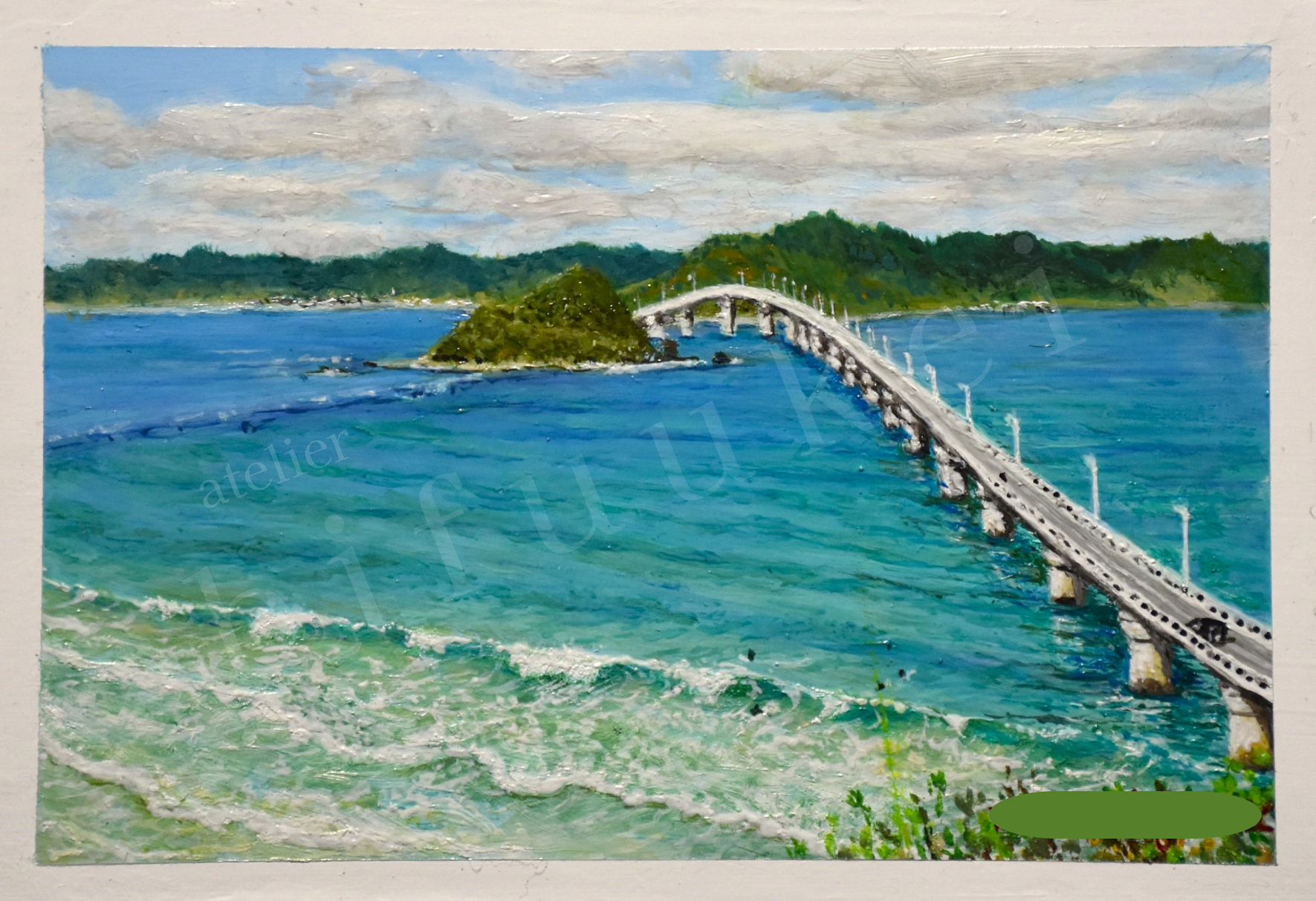油彩画 橋と水面の風景 業者買取品！シルクスクリーン油彩画 橋と水辺の風景！300円